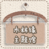 xxsc_1618
