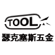 靖少135