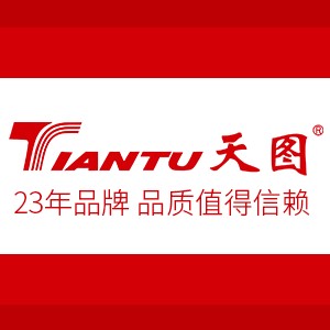 天图旗舰店