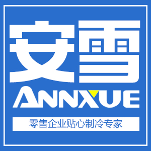 中奥贸易