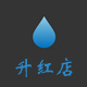 金山流行皮具