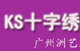 云月