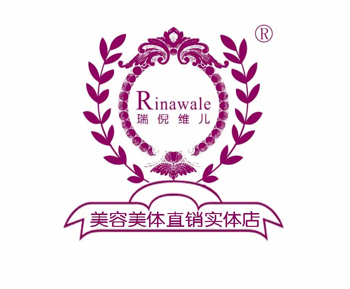 庆余堂best