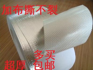 忘了喜悦