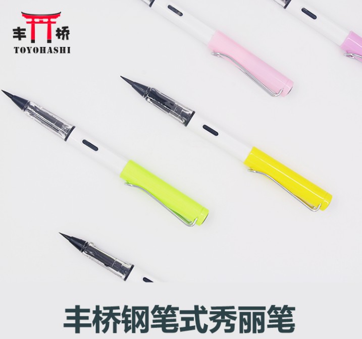 卡丹路皮具_2009