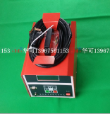 huake818