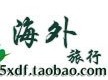 dmhao168
