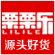 雅莉2958