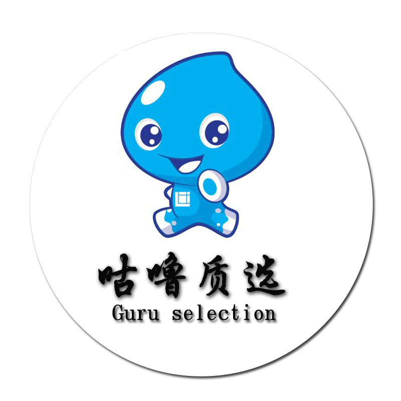 咕噜工业品