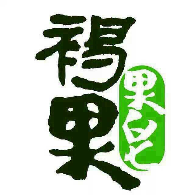 美也要护肤