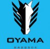 oyama中国