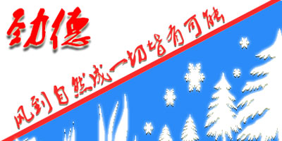 郭小姐166