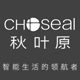 秋叶原营销中心