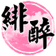 一壶乡味