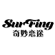 雨滑落脸颊