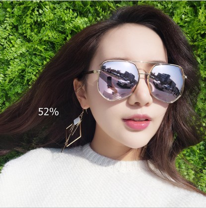 妹妹眼镜铺
