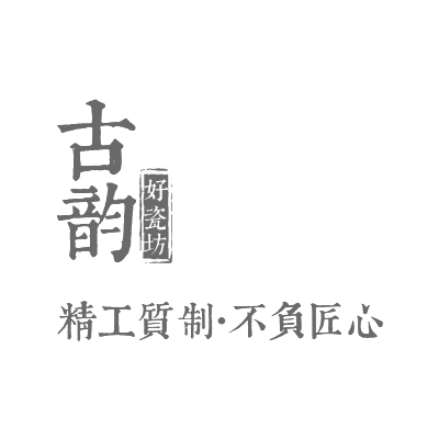 爷耳释