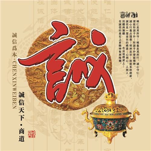 波斯湾鞋坊