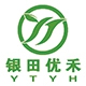 菏泽银田电子商务有限公司