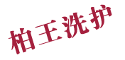 国泰电器5766