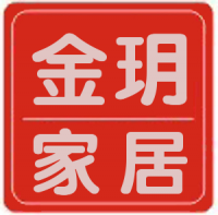 金玥家居有限公司