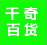 秋天不落泪
