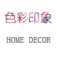 哈尼宝贝乖乖