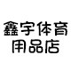 st080704