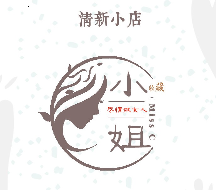 极致体验购