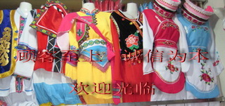 品茗清心1
