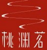 桃渊茗连锁店