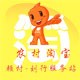 社区服务总站