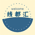 线都汇3625791027