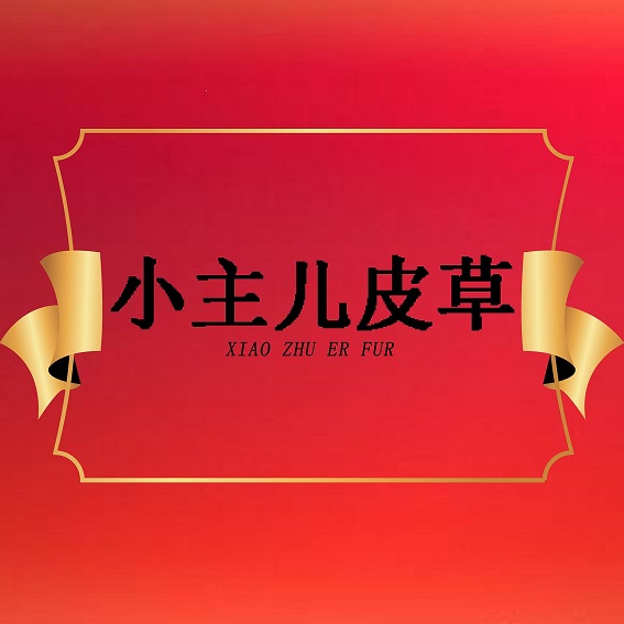 娜娜爱美美2018