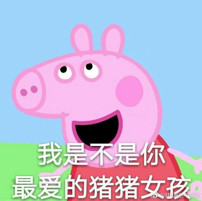 卖皮带的小伙子