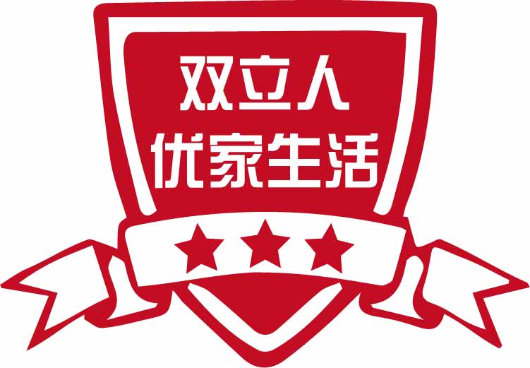 zhangseya
