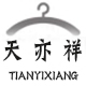 经纬交织老粗布