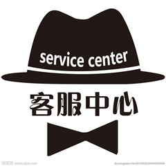 森格家纺