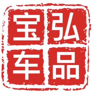 郑涵予0520