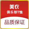 diao6636557