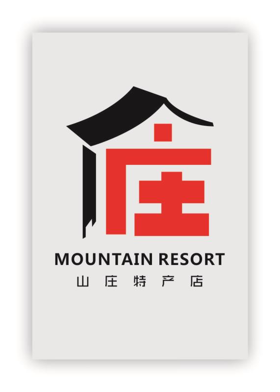 霏语妃