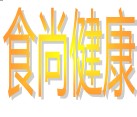 才子徐州