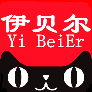 伊贝儿服饰有限公司