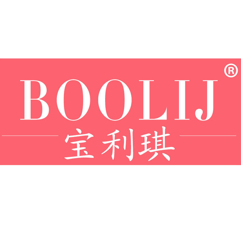 会名中