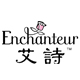 enchanteur旗舰店