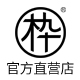 品创眼镜专营店