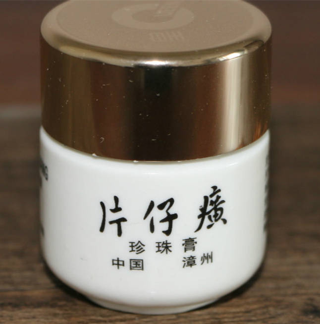 花花12541
