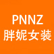haini276