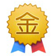 甘家电子商务