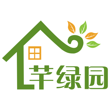 芊绿园艺